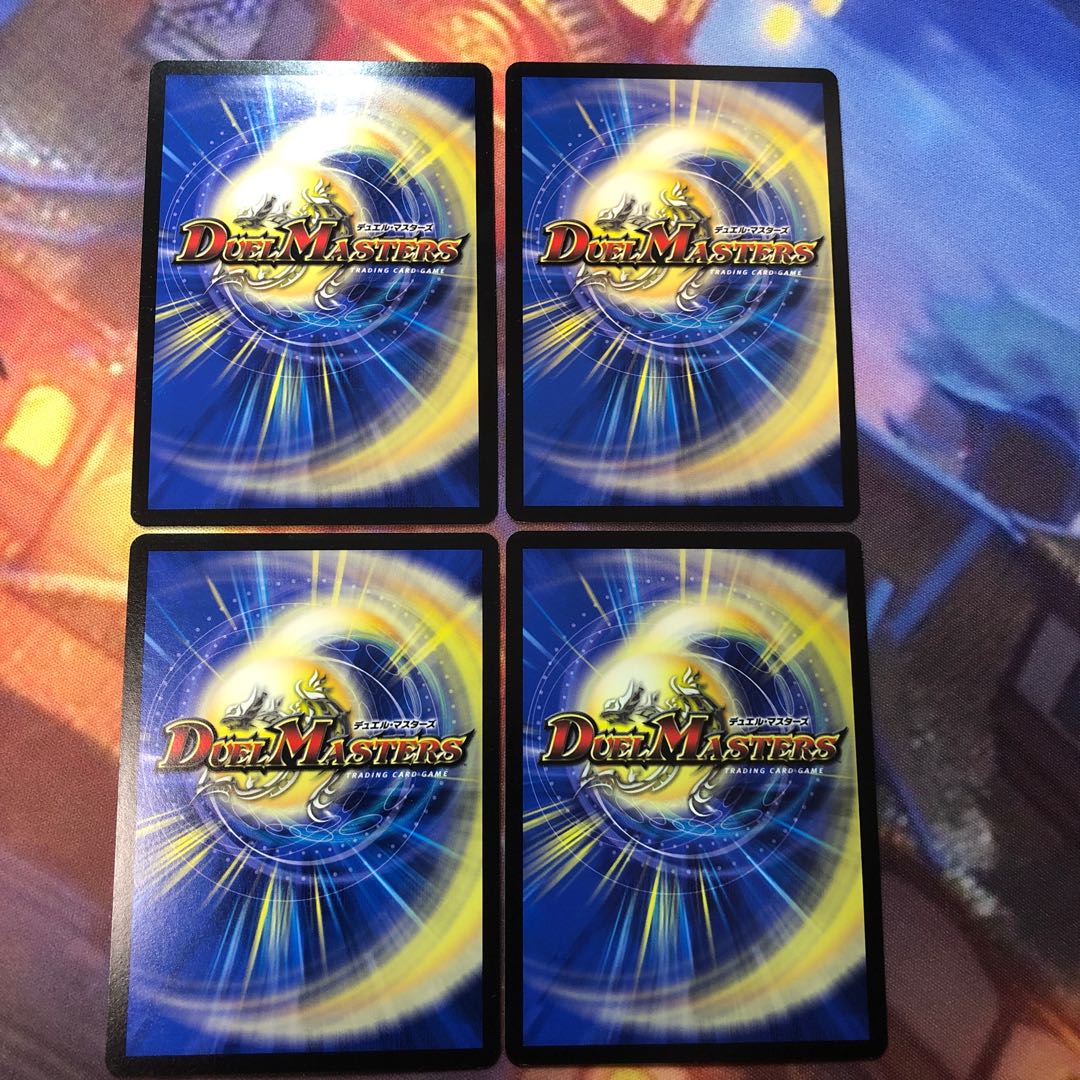 Life Soul Transfer C 99/100