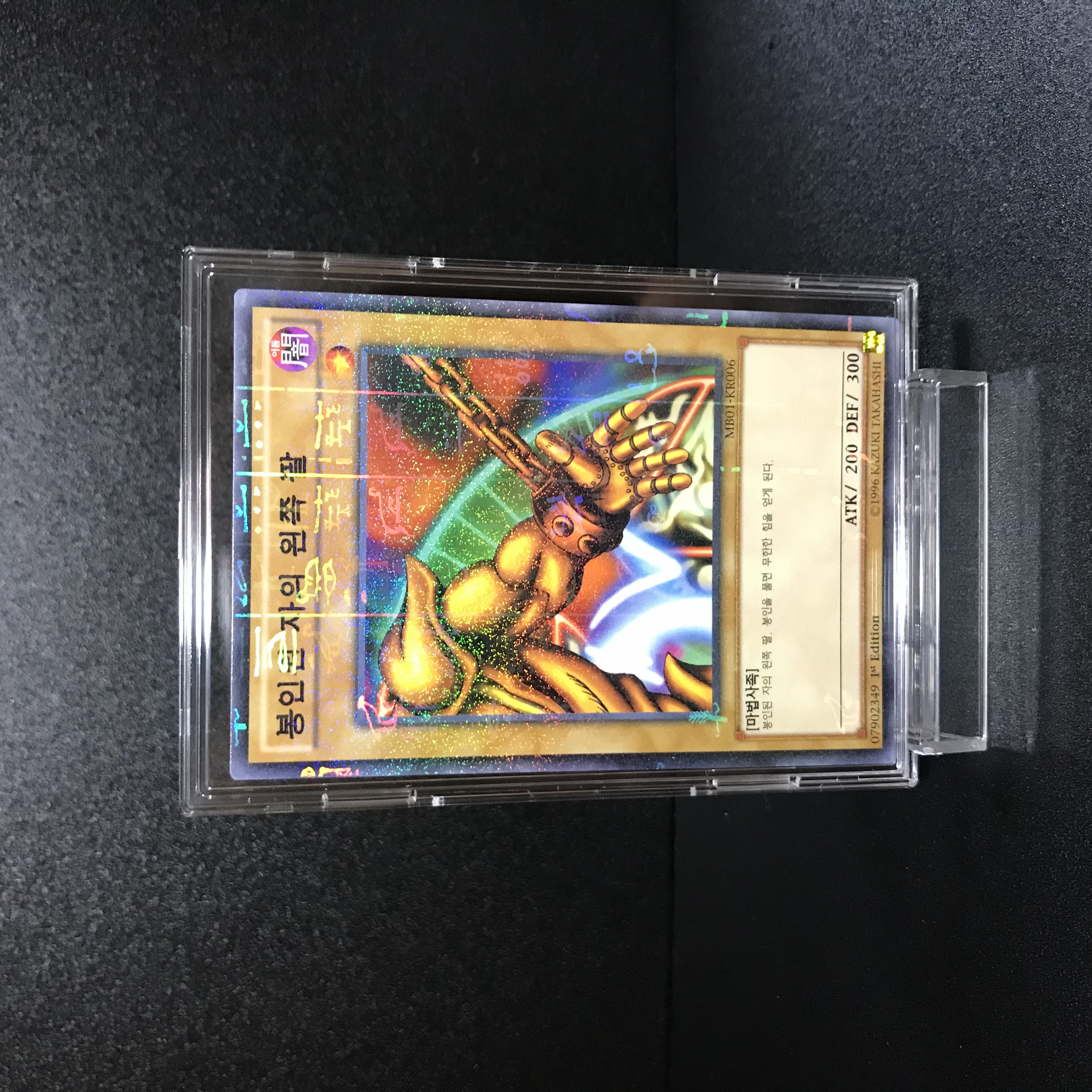 Exclusive listing] All set of commentary! +Additional items [Genuine outside Umi]!