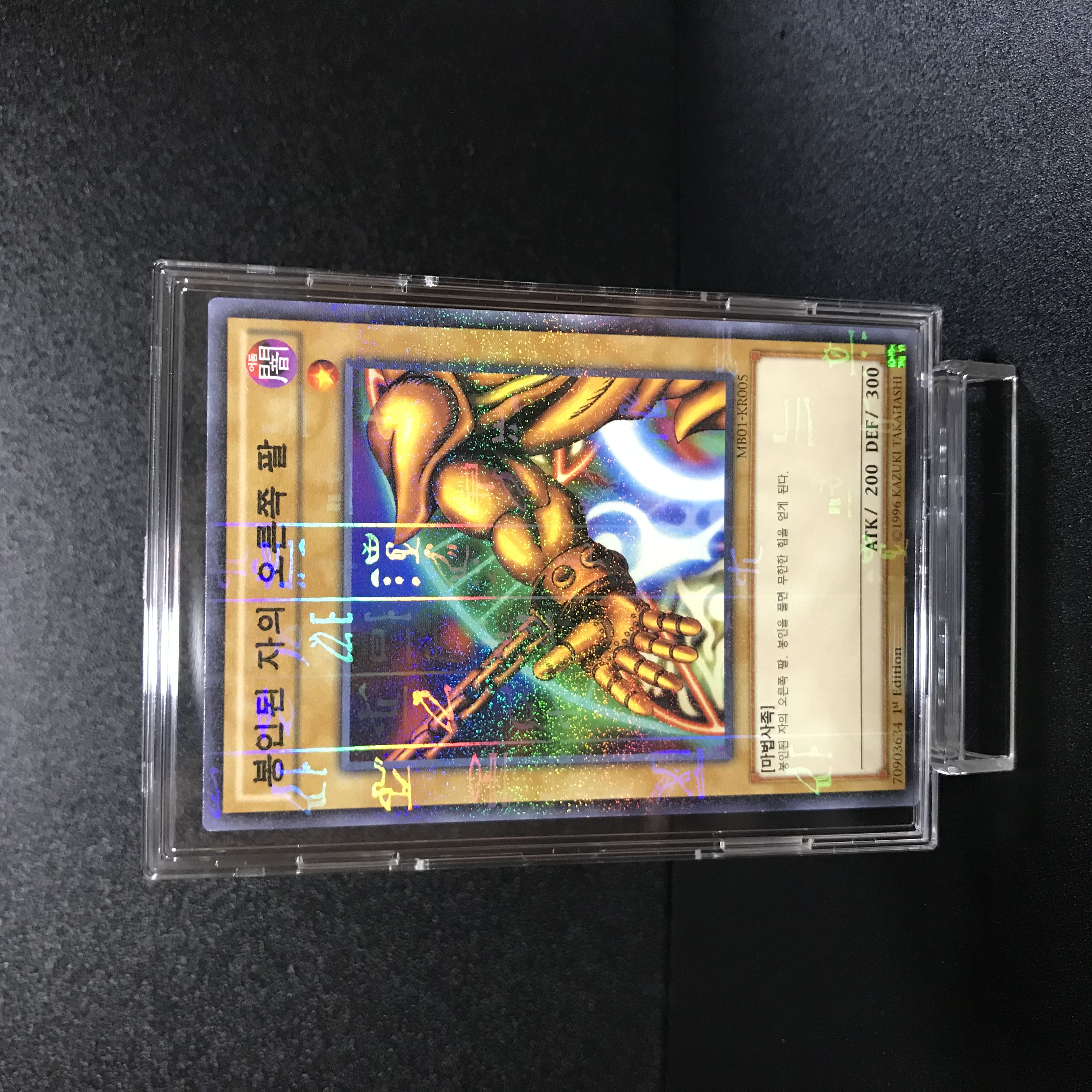 Exclusive listing] All set of commentary! +Additional items [Genuine outside Umi]!