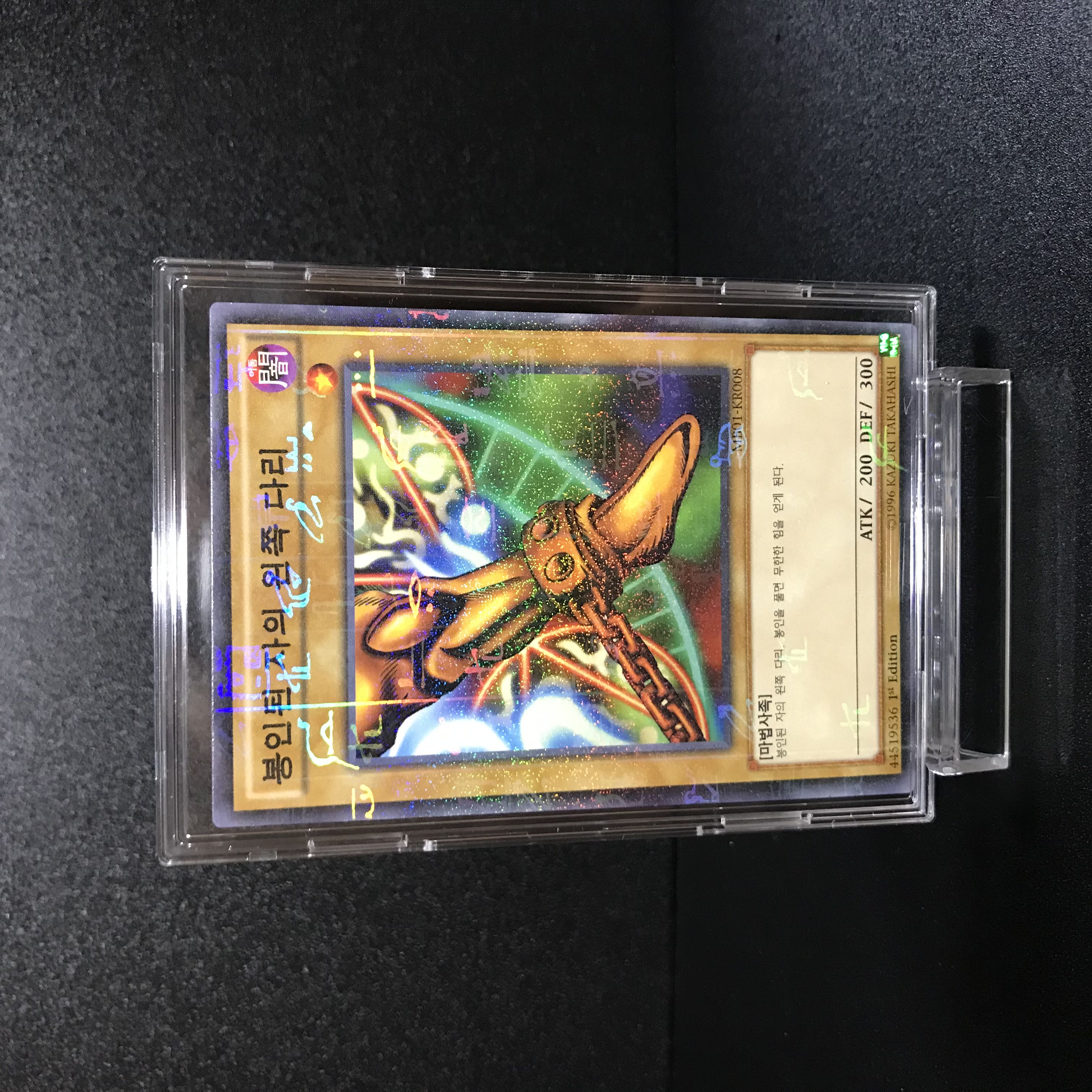 Exclusive listing] All set of commentary! +Additional items [Genuine outside Umi]!