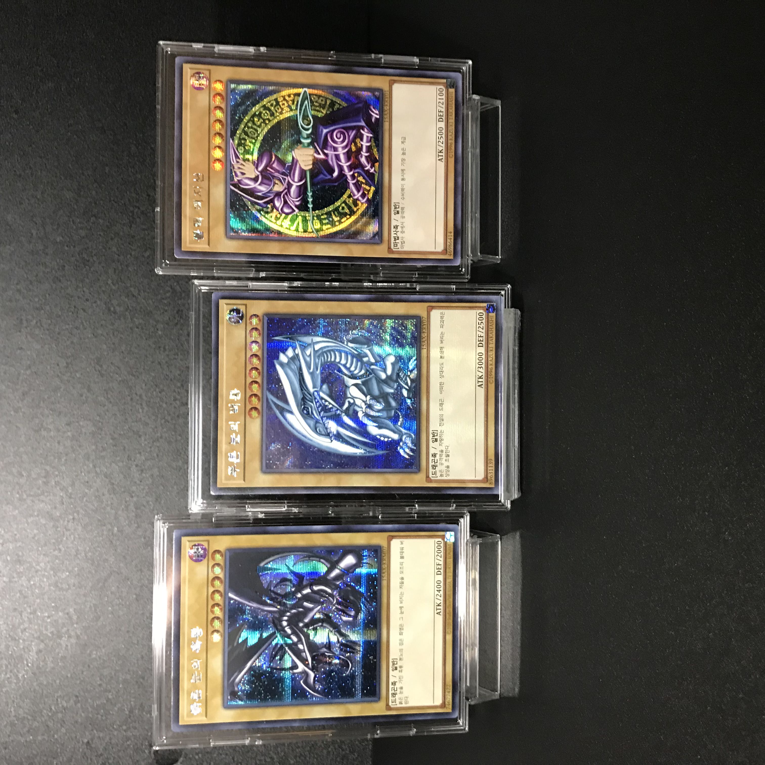 Beautiful Secret Rare] Blue-Eyes White Dragon / Black Magician / Crimson-Eyed Black Dragon [Genuine Outside Umi
