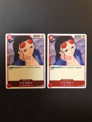 ニコ・ロビン　OP01-017 R