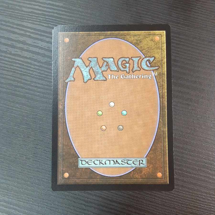 Hobgoblin Bandit Lord Rare 147/281