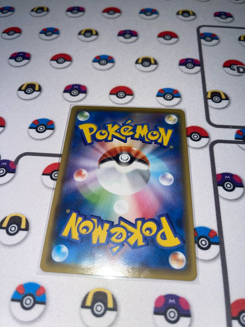 Kokuba Budrex V CSR 235/184