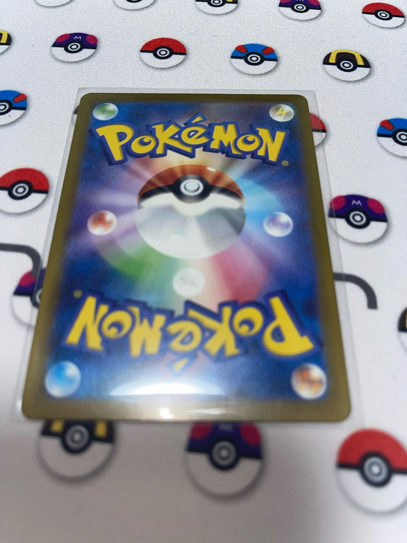 Hakuba Budrex V SR 072/070