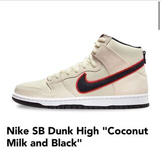 ナイキ SB ダンク ハイ "サンフランシスコ ジャイアンツ" ココナッツ ミルク アンド ブラック DO9394-100 26.5cm