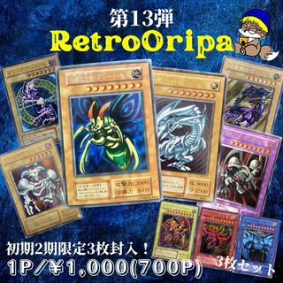 なべ！様専用ページ