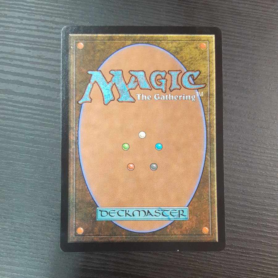 Pithing Needle Rare 257/277