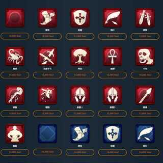 スピリットⅡ　どれか一つ