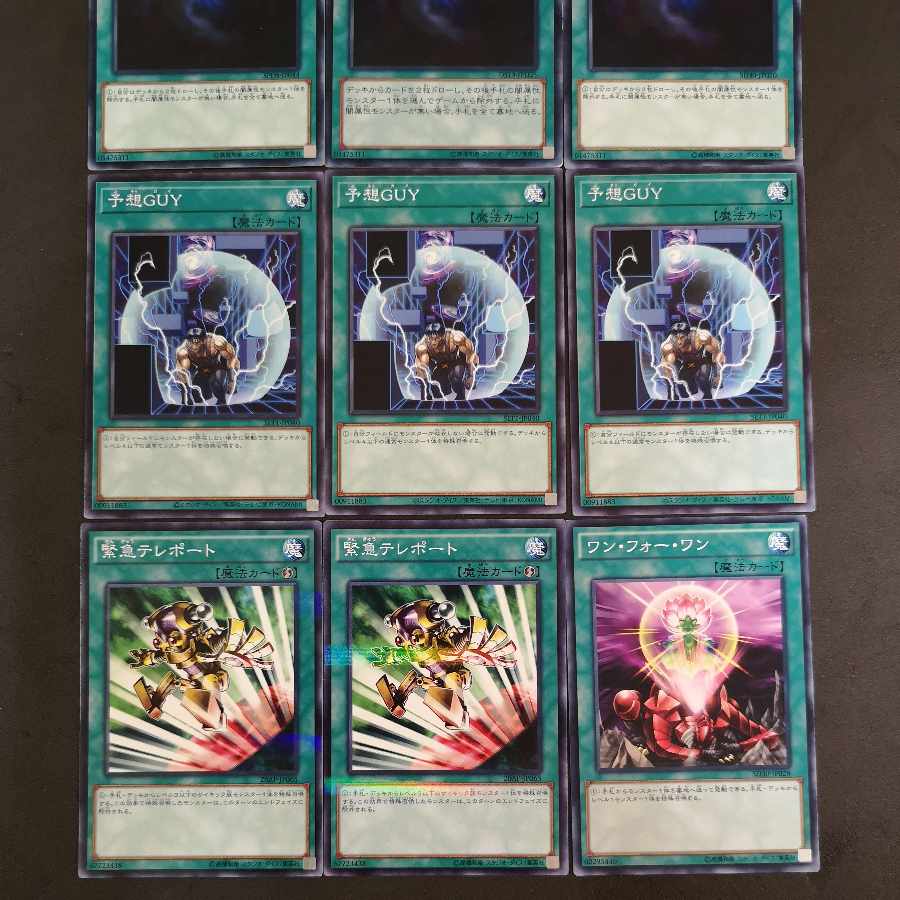 №90 Allure of Darkness Unexpected Dai Predicted Guy Emergency Teleport One for One