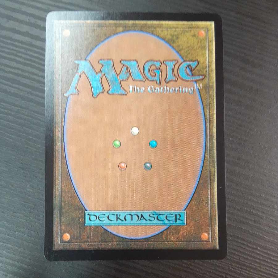 Shardless Agent Rare 292/303