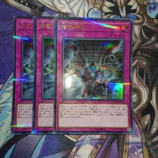 Evenly Matched Ulpara 3 sheets