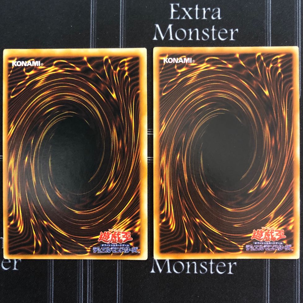 Yu-Gi-Oh OCG Premium Pack 1 Set [37-0930-05M].