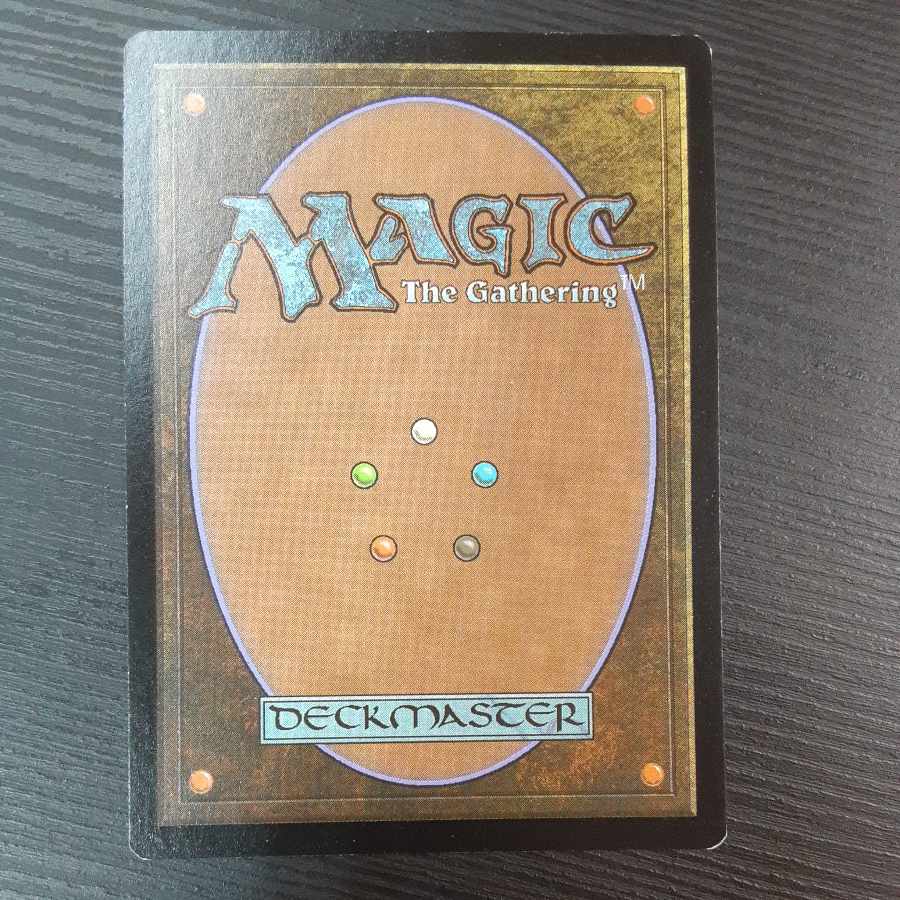 Minds Aglow Rare 93/351 1枚