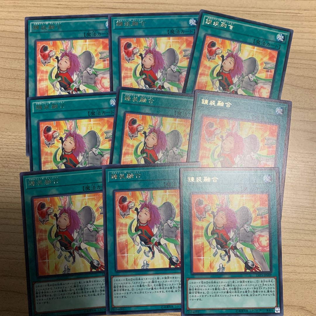 Metalfoes Fusion 9 sheets