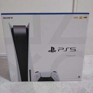 新品未使用　プレイステーション5本体　PlayStation5　PS5