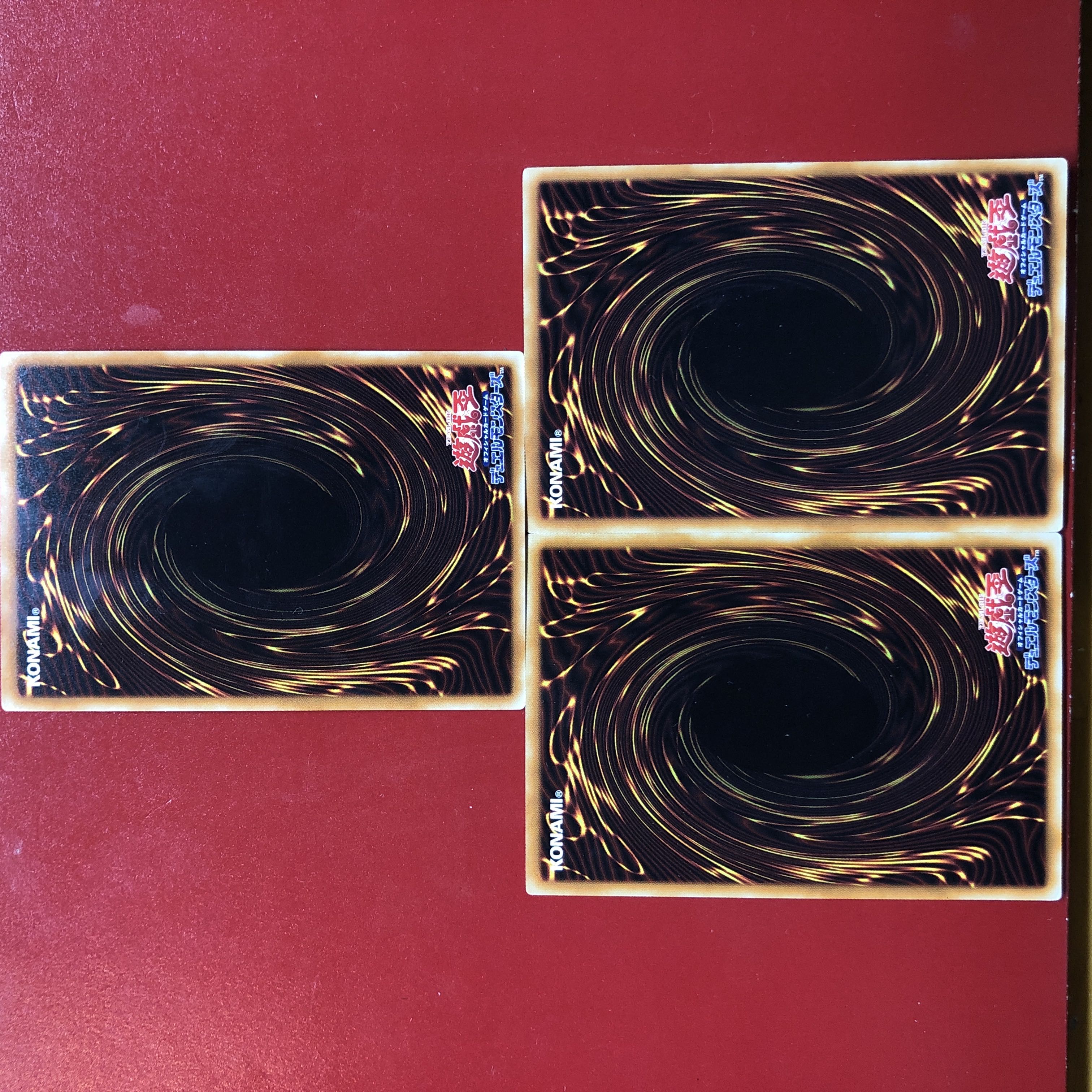 Yu-Gi-Oh! Jizukiru, the Star Destroying Kaiju Radian, the Multidimensional Kaiju Gameciel, the Sea Turtle Kaiju, the Nekiju Set