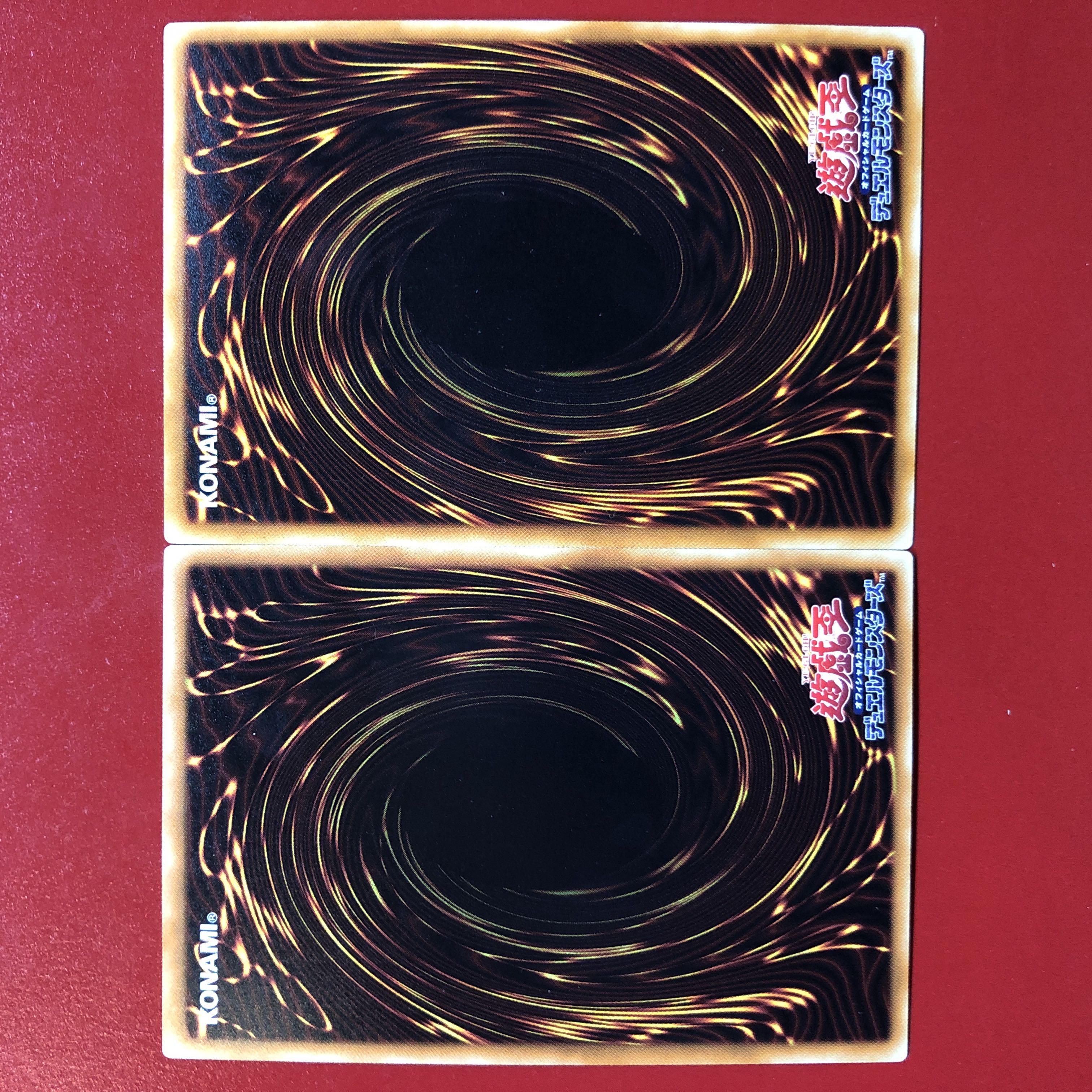 遊戯王 トリオンの蟲惑魔 ゴールドレア2枚セットの通販 Kkゆい 発送 注意はプロフへ Magi トレカ専用フリマアプリ