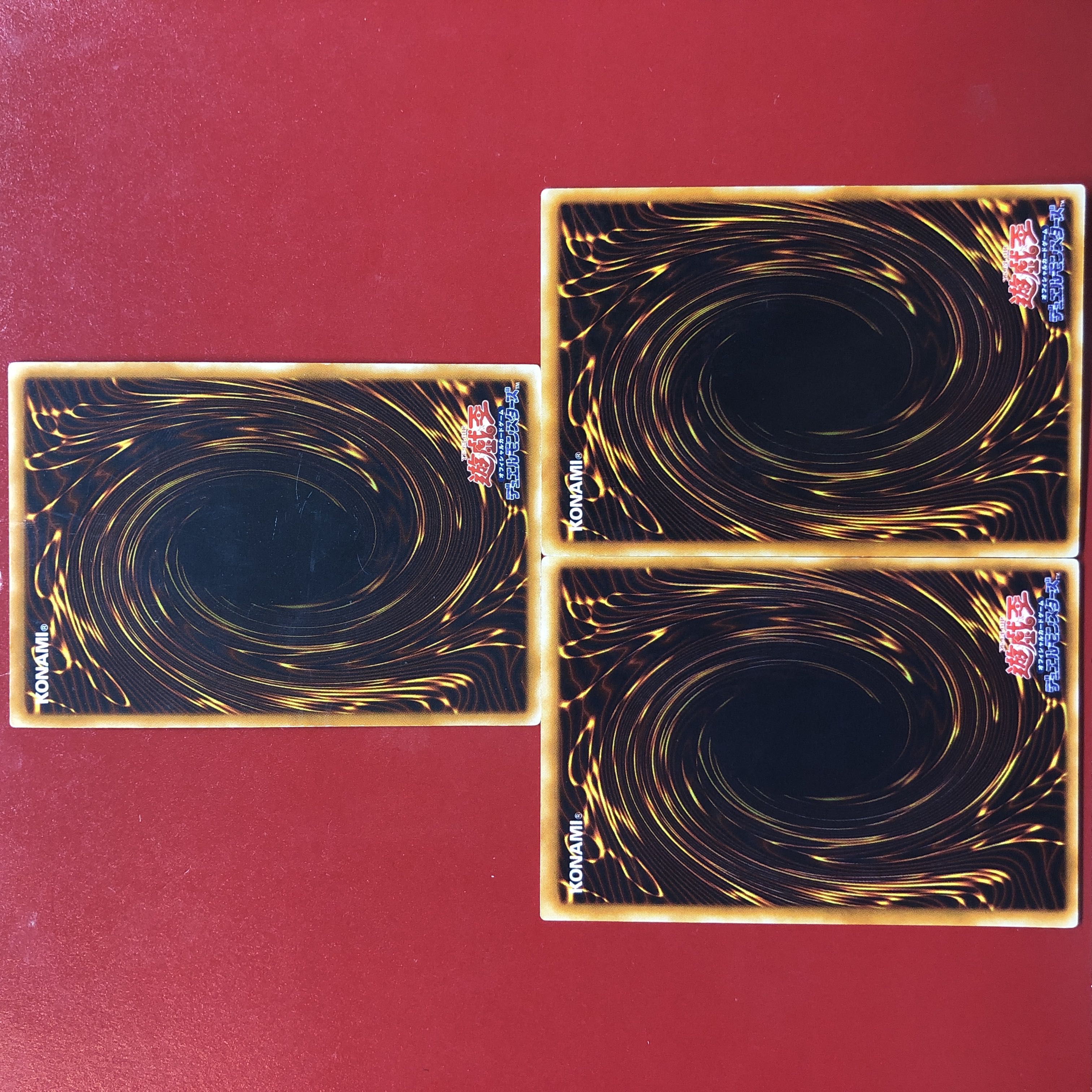 Yu-Gi-Oh Masked Dragon Masked Dragon 3-card set