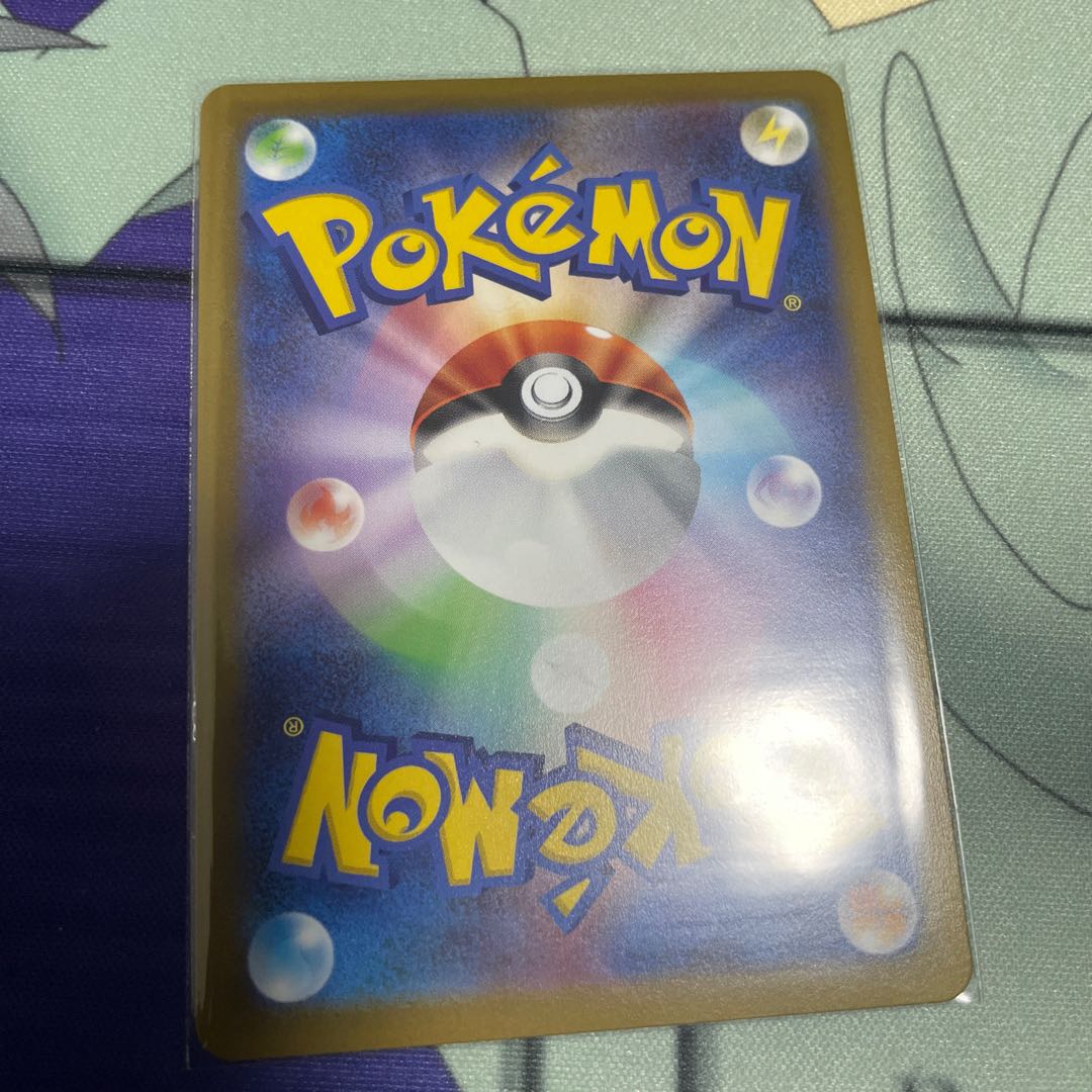 カイリューV SR 078/071 1枚