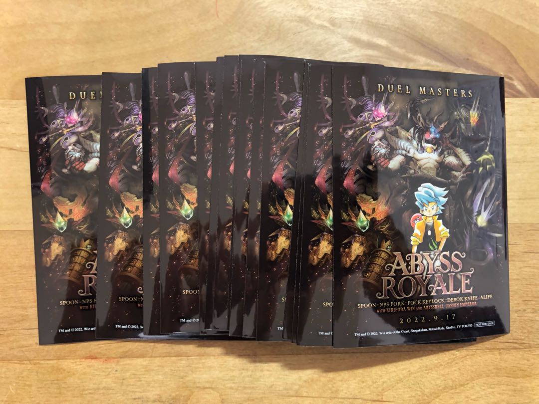 Invitation from the Abyss Sleeve