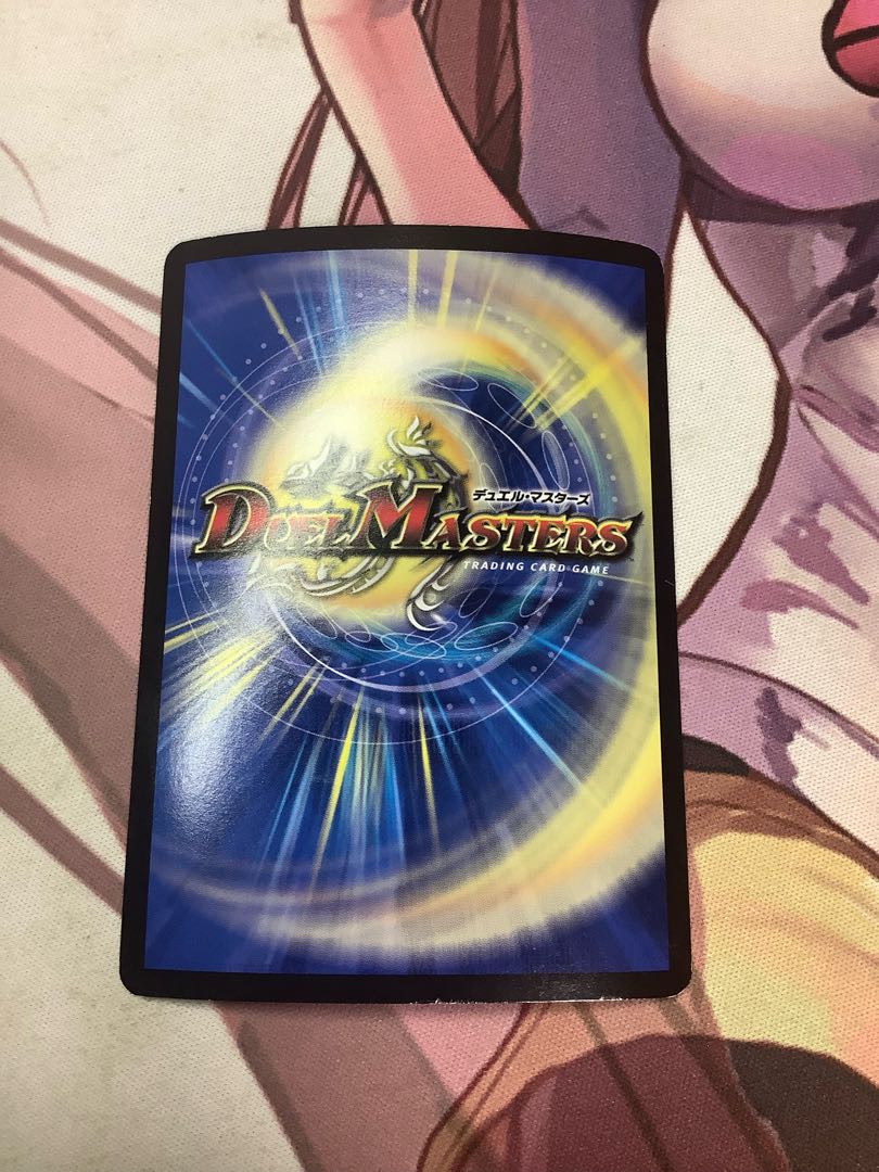 Kitan X Grand Dice VR 3/?????? 1 piece 1枚