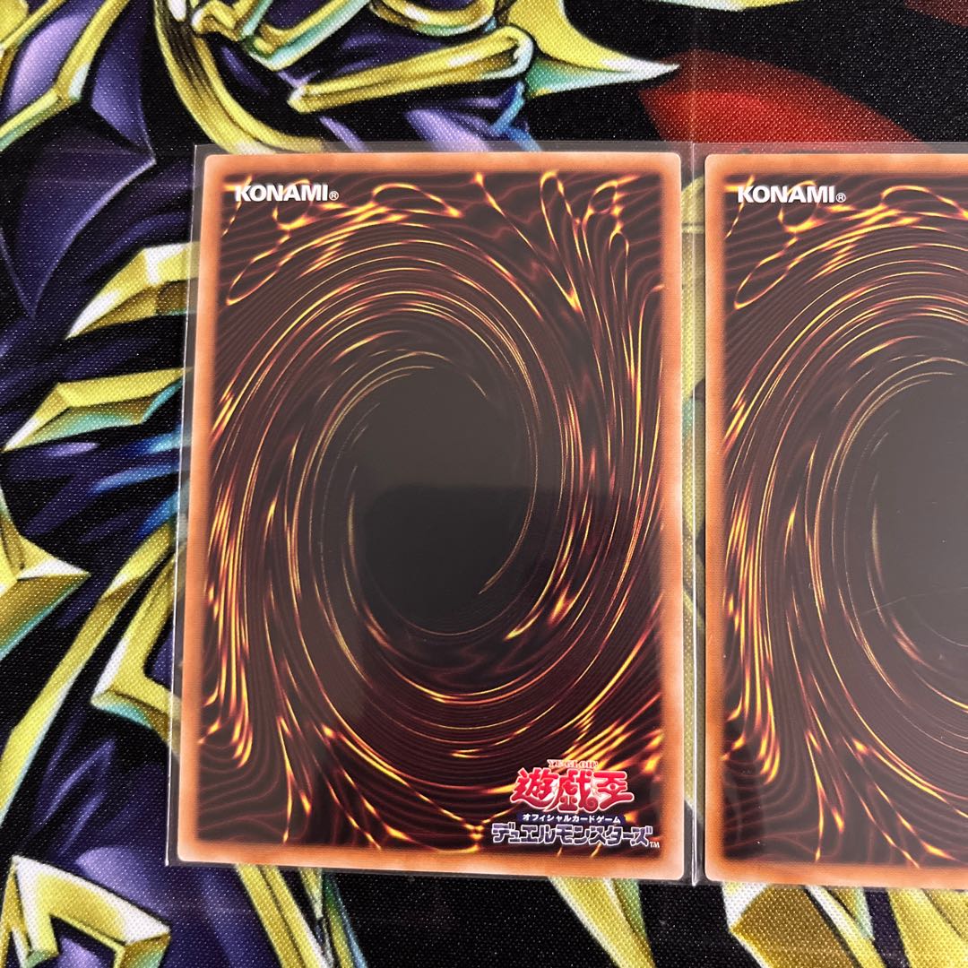 Kshatrira Unicorn Super Rare JP013