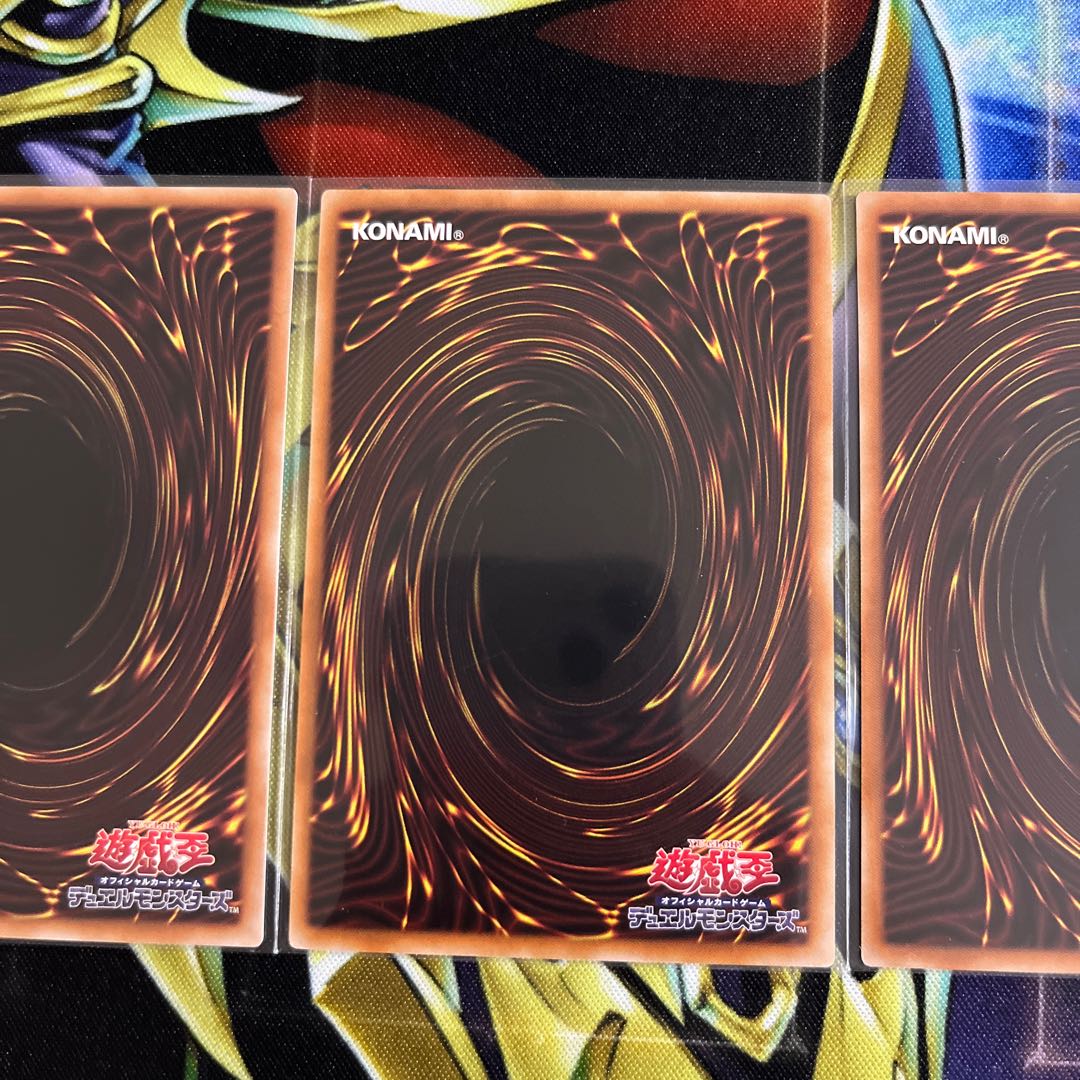 Kshatrira Unicorn Super Rare JP013