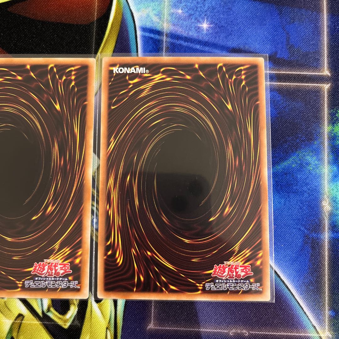 Kshatrira Unicorn Super Rare JP013