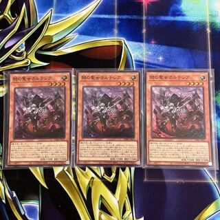 赫の聖女カルテシア スーパーレア JP011