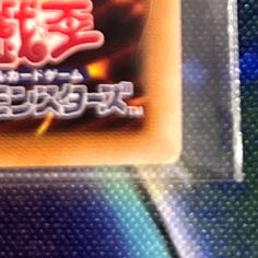 Arianne, Servant of the White Silver Castle Super Rare JP016