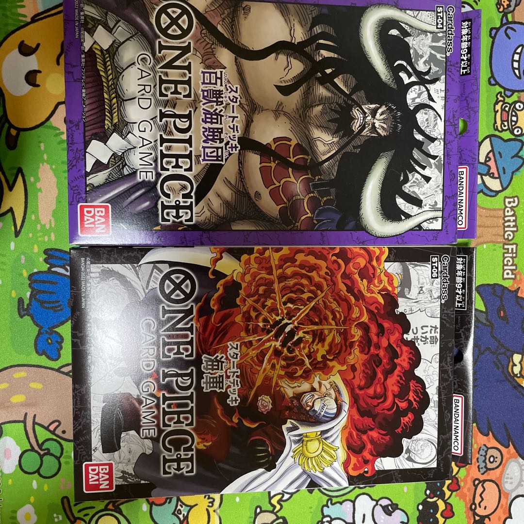 One Piece Card Starter Deck Umi Army, Hundred Beast Umi Bandits