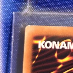 Knightmare Unicorn Super Rare JP047