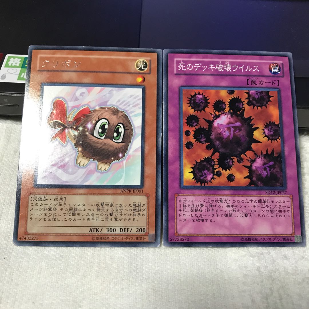 低価格デッキ対決等企画用セット