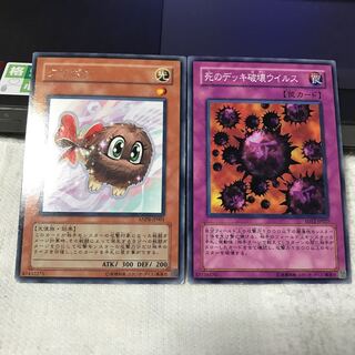 低価格デッキ対決等企画用セット