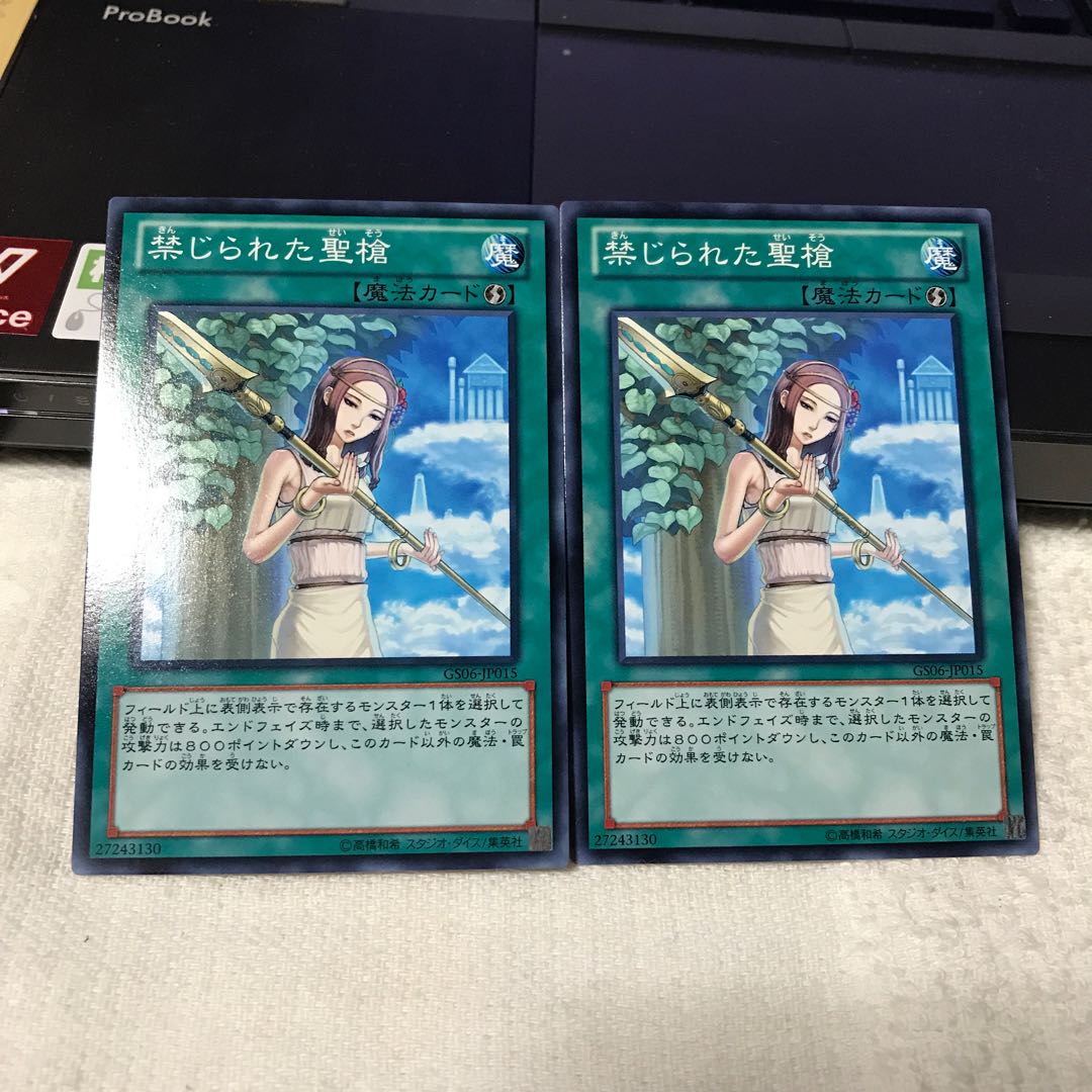 低価格デッキ対決等企画用セット