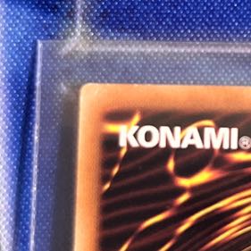 Blue-Eyes Alternative Ultimate Dragon Secret Rare JPC00