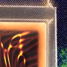 Blue-Eyes Alternative Ultimate Dragon Secret Rare JPC00