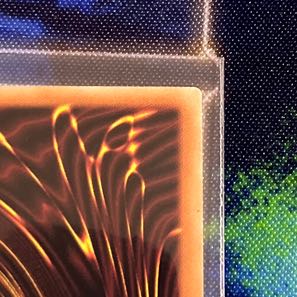 Exorcistas Magnifica Ultimate Rare JP046