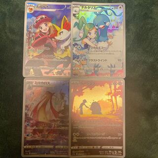 Pokemon Card Game Arcana Chr