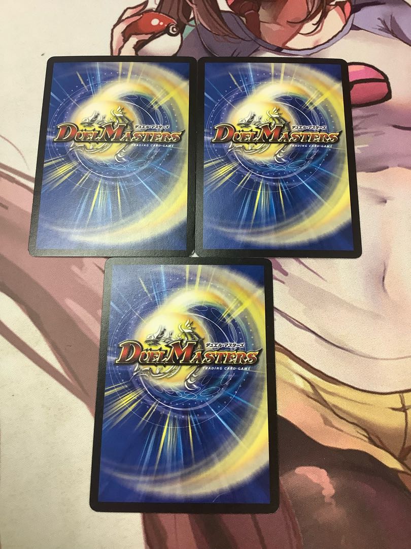 Trois Chargers C 37/54 3 pieces Junk