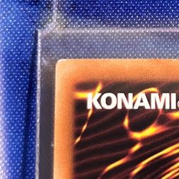 Red-Eyes Black Dragon Ultra Rare JP002