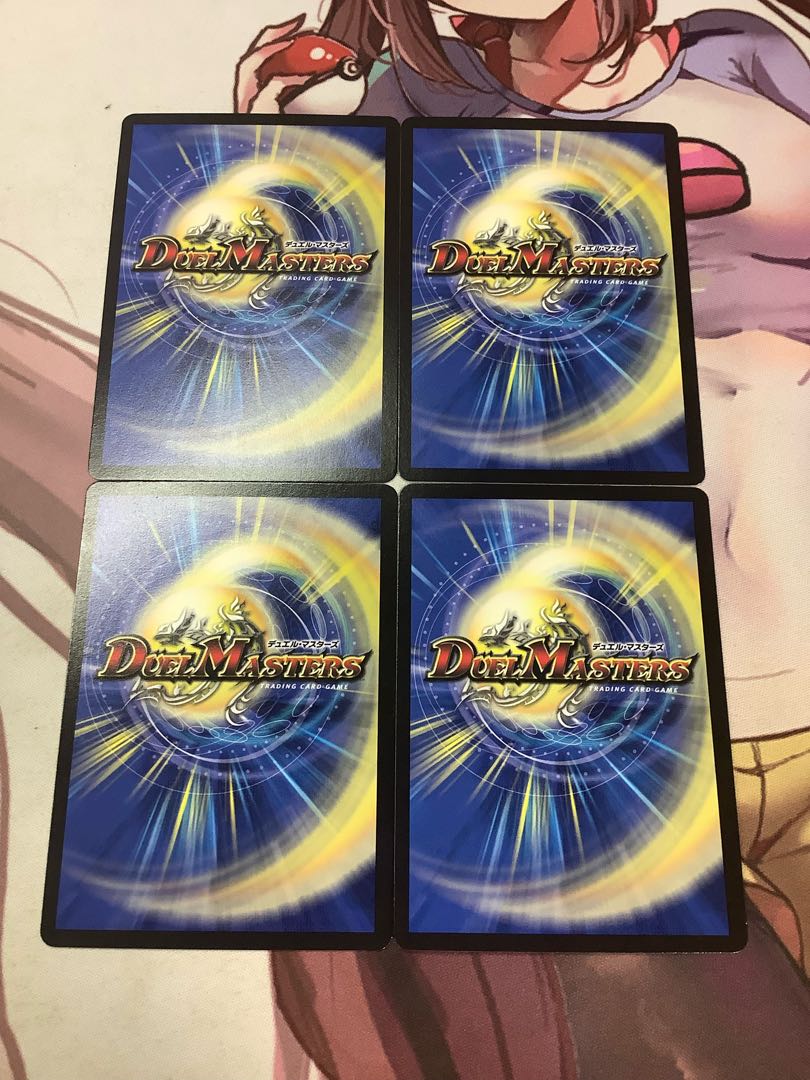 Tom's Jelly C 20/20 4 pieces