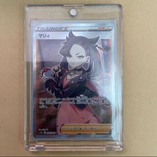 Marnie SR ShieldMarnie SR 068/060