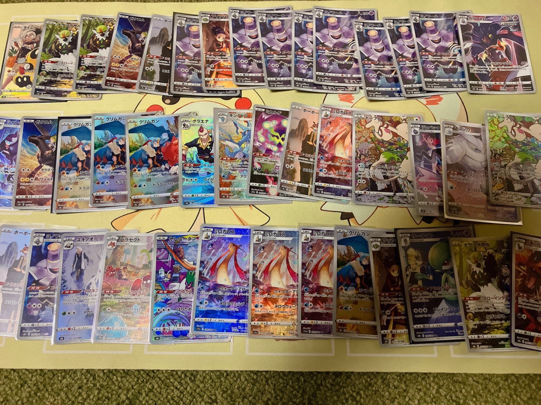 Exclusively for POKEKA purchase specialty stores