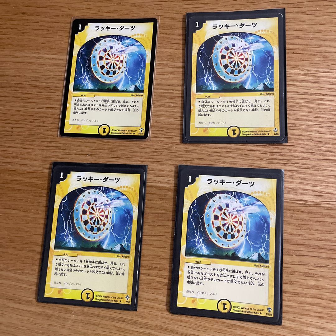 Chansey Darts 4-Pack