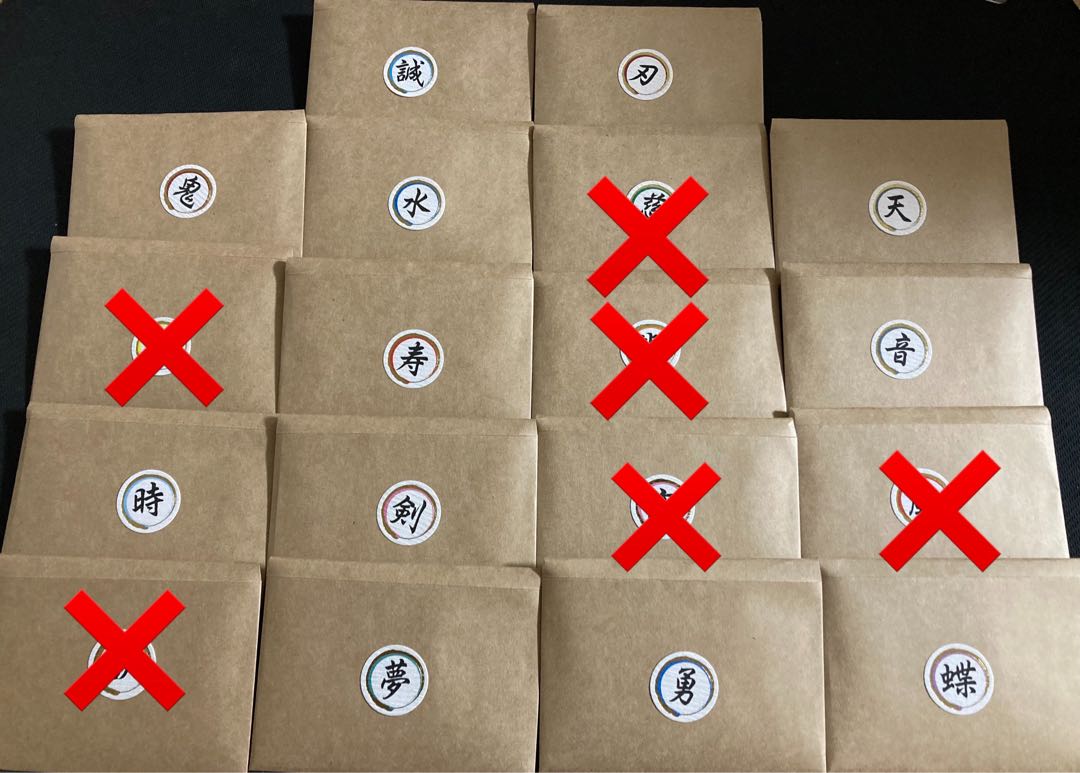 ゲリラ割2口分【即購入可】ウィンぶち抜きオリパ【magi公認店】 1枚