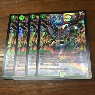 マンオブすてーる