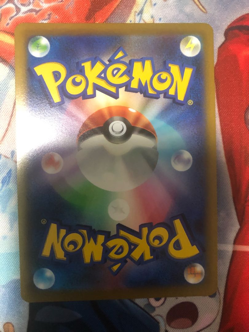 Kikkoman Biancaato UR 092/067