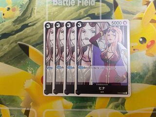 One Piece Card Game Hina, set of 4 cards ST06 Umi Army 4枚